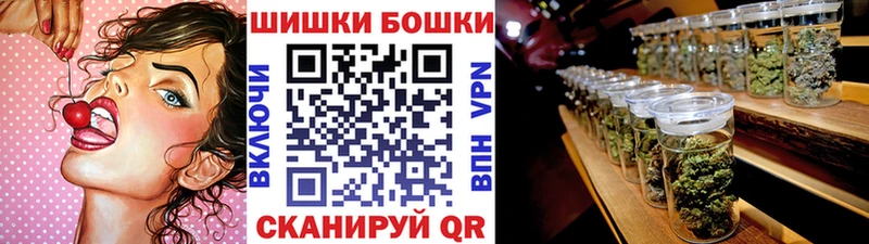 Наркошоп купить Гашиш  Псилоцибиновые грибы  Меф мяу мяу  Cocaine  A PVP  Кириши