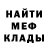 Метадон methadone Myrka Star