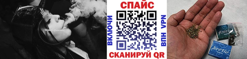 Купить закладки  Кириши  БУТИРАТ буратино 
