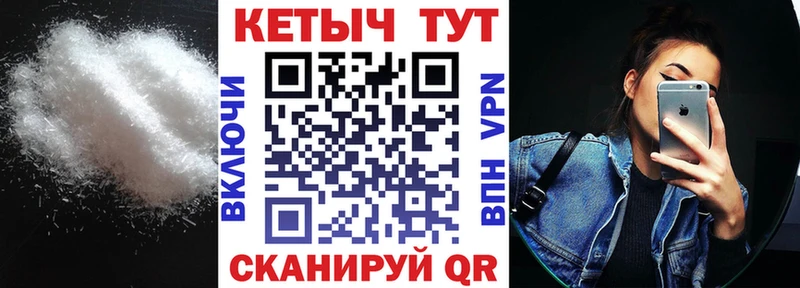 Кетамин ketamine Кириши