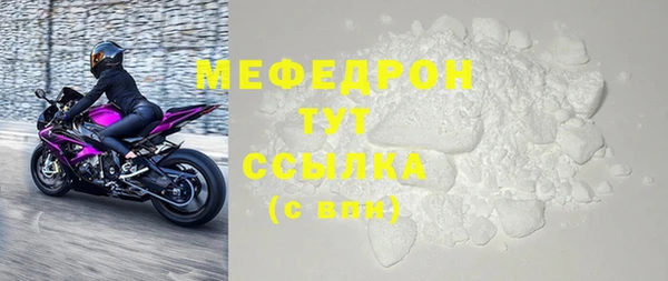 кокаин перу Кинешма