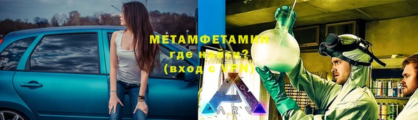 COCAINE Кодинск
