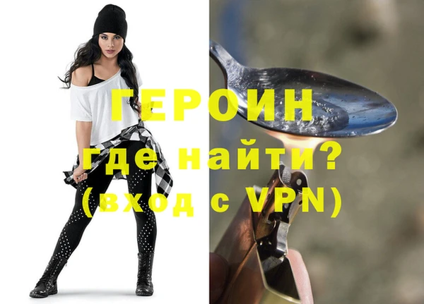 mdpv Киренск
