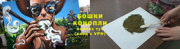 кокаин перу Кинешма