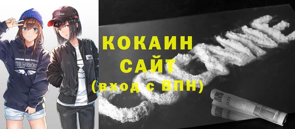 mdma Кукмор