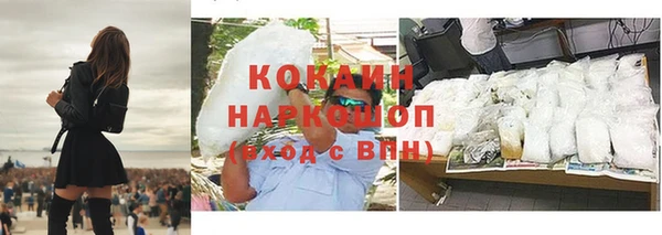 mdma Кукмор