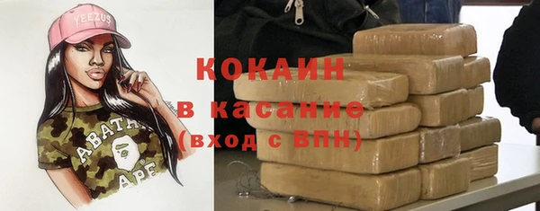 mdpv Киренск