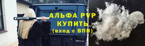 кокаин перу Кинешма
