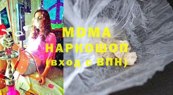 дурь Козельск