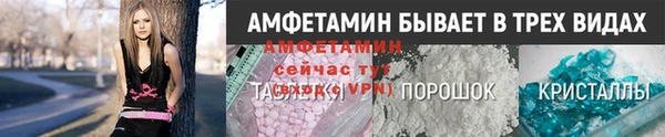 не бодяженный Киреевск