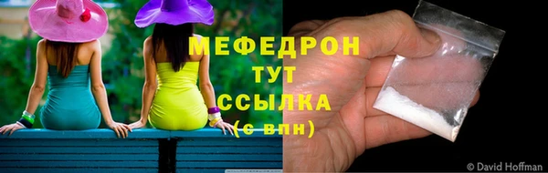 не бодяженный Киреевск