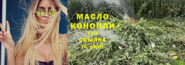гидропоника Ладушкин