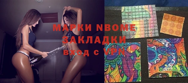 apvp Лабытнанги