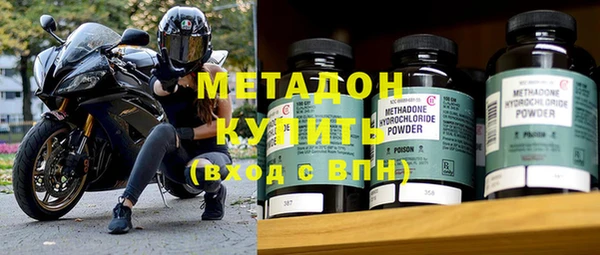 не бодяженный Киреевск