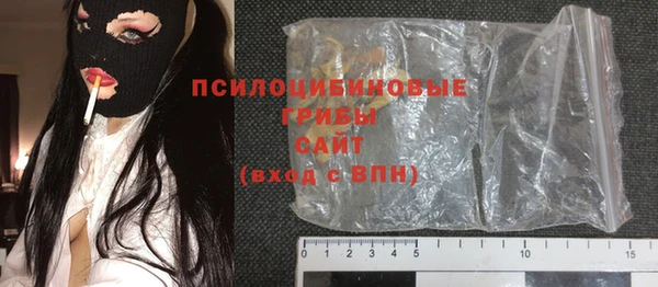 кокаин перу Козловка