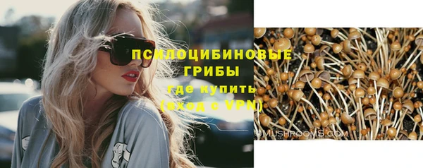 не бодяженный Киреевск