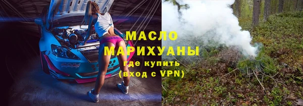 не бодяженный Киреевск