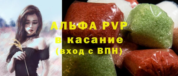 не бодяженный Киреевск