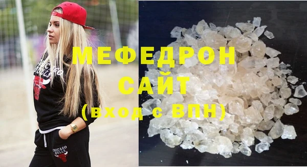 mdpv Киренск
