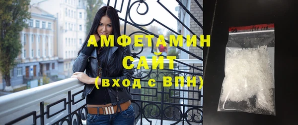 кокаин перу Козловка