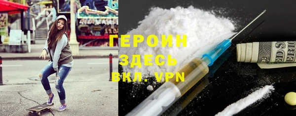 не бодяженный Киреевск