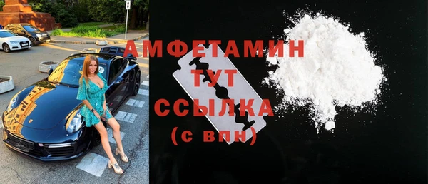 кокаин перу Кинешма
