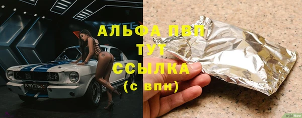 не бодяженный Киреевск