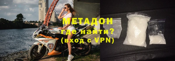 кокаин перу Кинешма