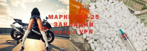 COCAINE Кодинск