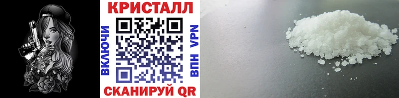Купить закладки  Кириши  Первитин витя 